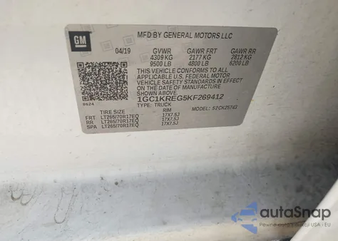 2019 Chevrolet Silverado 2500Hd Wt из США, поврежденный, VIN 1GC1KREG5KF269412